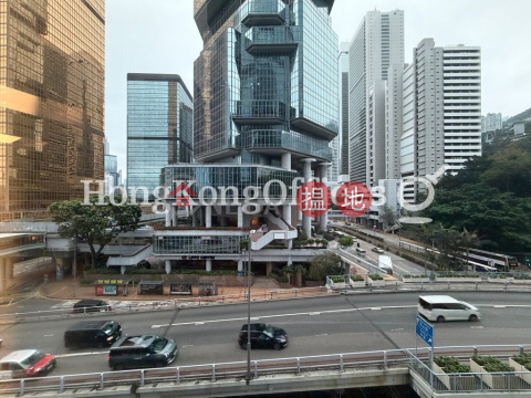 東昌大廈寫字樓租單位出租, 東昌大廈 Fairmont House | 中區 (HKO-22116-ACHR)_0
