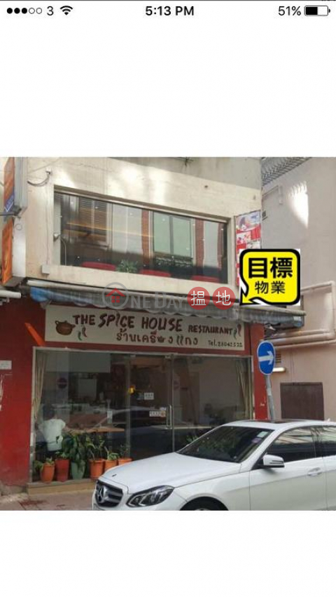 Shop for Sale in Wan Chai|Wan Chai District33-35 Amoy Street(33-35 Amoy Street)Sales Listings (H000352577)_0