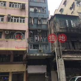 144 Un Chau Street,Sham Shui Po, Kowloon