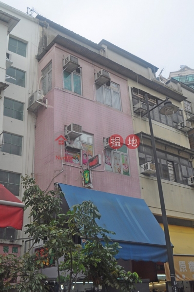 San Hong Street 15 (San Hong Street 15) Sheung Shui|搵地(OneDay)(1)