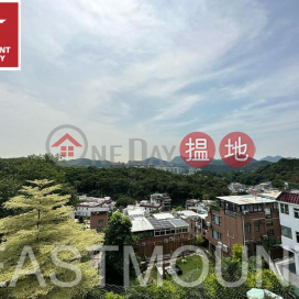 Clearwater Bay Village House | Property For Sale or Lease in Chan Uk, Mang Kung Uk 盂公屋陳屋-Detached, Garden | 2 Chan Uk Village 陳屋村 2號 _0