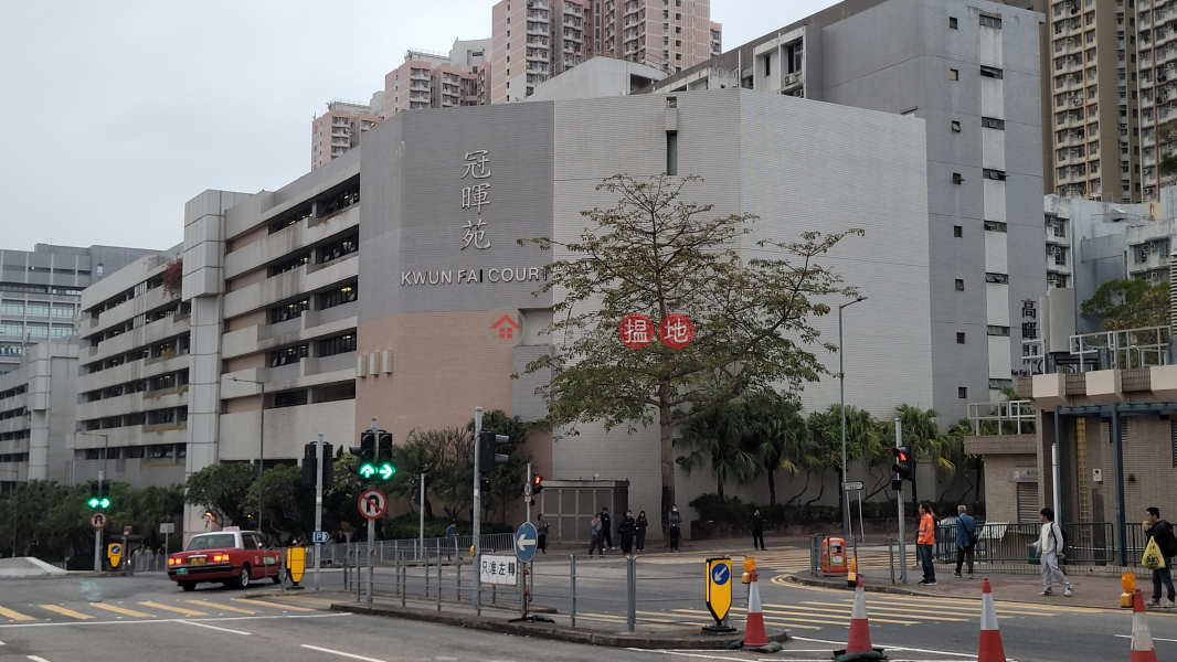 Kwun Fai Court, Ko Fai House Block B (冠暉苑高暉閣B座),Ho Man Tin | ()(1)