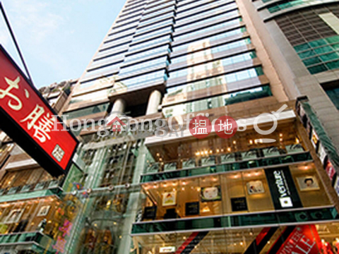 Office Unit for Rent at Winway Building, Winway Building 華威大廈 | Central District (HKO-86121-ACHR)_0