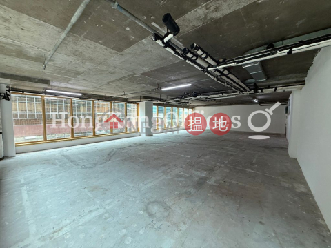 Office Unit for Rent at Chinachem Golden Plaza | Chinachem Golden Plaza 華懋廣場 _0