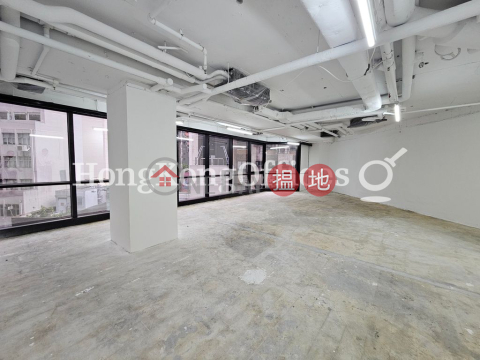 Office Unit for Rent at Century Square, Century Square 世紀廣場 | Central District (HKO-9154-AGHR)_0