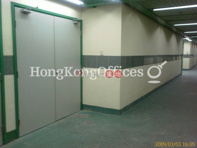 Property Search Hong Kong | OneDay | Industrial Rental Listings | Industrial Unit for Rent at Kodak House II