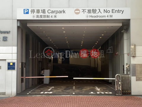 Premium Covered Parking Space for Rent at 135 Hoi Bun Road - Direct Owner, No Agent Fees! | Rykadan Capital Tower 宏基資本大廈 _0
