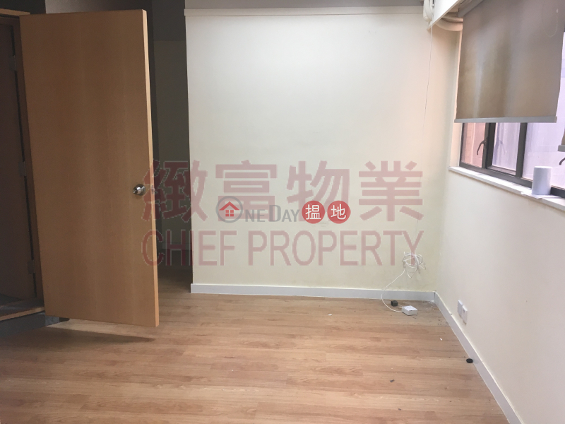 New Trend Centre, 704 Prince Edward Road East | Wong Tai Sin District, Hong Kong, Rental | HK$ 27,000/ month