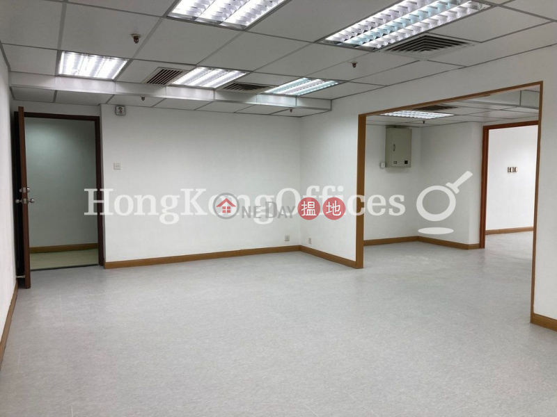 Property Search Hong Kong | OneDay | Office / Commercial Property, Rental Listings | Office Unit for Rent at Hong Kong Plaza