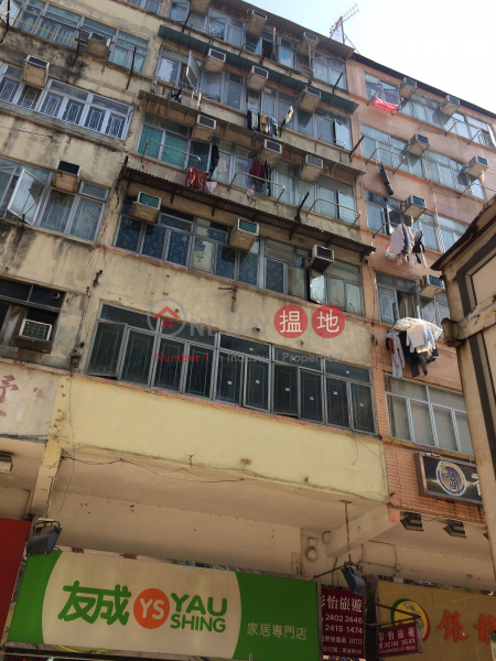 120 Chung On Street (120 Chung On Street) Tsuen Wan East|搵地(OneDay)(1)