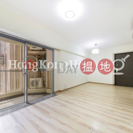 2 Bedroom Unit for Rent at Tower 2 Grand Promenade | Tower 2 Grand Promenade 嘉亨灣 2座 _0