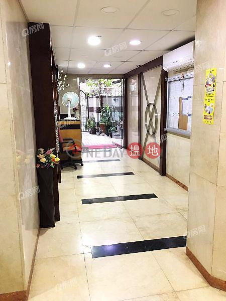 Scholar Court Unknown Residential, Rental Listings, HK$ 16,500/ month