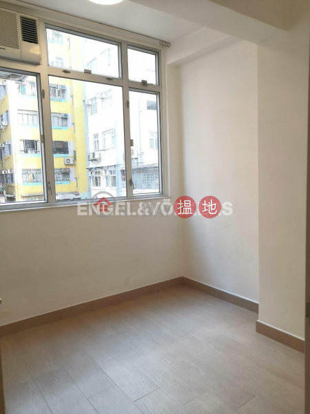 2 Bedroom Flat for Rent in Wan Chai, Heung Hoi Mansion 香海大廈 Rental Listings | Wan Chai District (EVHK96738)