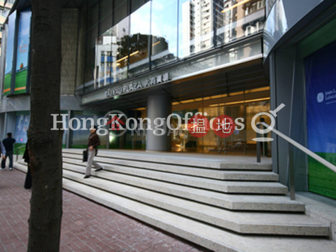 Office Unit for Rent at Tai Yau Building, Tai Yau Building 大有大廈 | Wan Chai District (HKO-90142-AGHR)_0