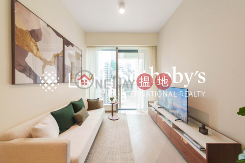 結志街33號一房單位出租, 結志街33號 One Central Place | 中區 (SOTHEBY-R577397-R)_0
