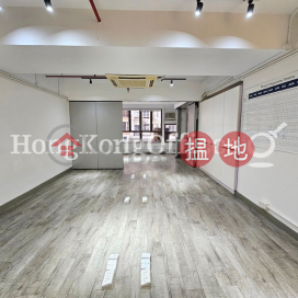 Office Unit for Rent at Chao's Building, Chao's Building 趙氏大廈 | Western District (HKO-79814-AMHR)_0