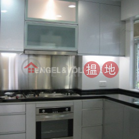 4 Bedroom Luxury Flat for Rent in Mid Levels West | Pearl Gardens 明珠台 _0
