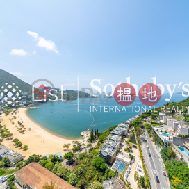 淺水灣花園大廈三房兩廳單位出租 | 淺水灣花園大廈 Repulse Bay Apartments _0