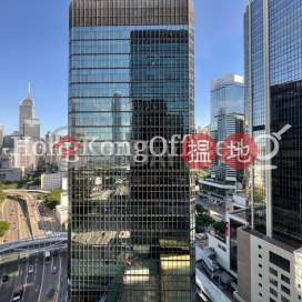 Office Unit for Rent at Admiralty Centre Tower 1 | Admiralty Centre Tower 1 海富中心1座 _0