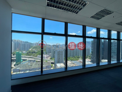 Ning Jin Center, Legend Tower 寧晉中心 | Kwun Tong District (POONC-7179883623)_0