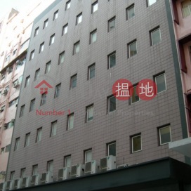 Bunhoi Group Centre|濱海集團中心