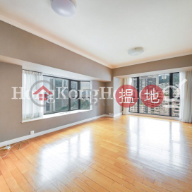 帝景閣兩房一廳單位出租, 帝景閣 The Royal Court | 中區 (Proway-LID53588R)_0