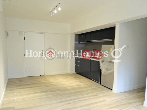 1 Bed Unit for Rent at Kui Yuen, Kui Yuen 莒園 | Wan Chai District (Proway-LID24944R)_0
