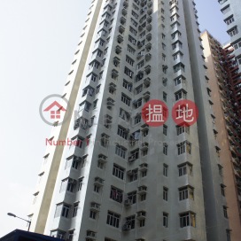 2 Bedroom Unit at Pearl Court | For Sale, Pearl Court 珍珠閣 | Western District (Proway-LID152613S)_0