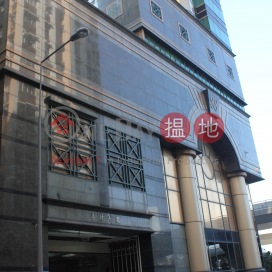 粵財大廈寫字樓租單位出租, 粵財大廈 Guangdong Finance Building | 西區 (HKO-5621-ACHR)_0