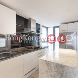 懿峰4房豪宅單位出售, 懿峰 Seymour | 西區 (Proway-LID104634S)_0