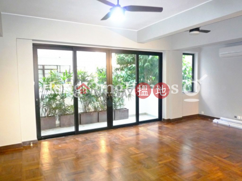 3 Bedroom Family Unit at Hillview Garden | For Sale | Hillview Garden 山景園 _0