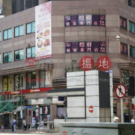 帝后廣場寫字樓租單位出租, 帝后廣場 Empress Plaza | 油尖旺 (HKO-21668-AEHR)_0