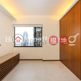 福熙苑兩房一廳單位出售, 福熙苑 Floral Tower | 西區 (Proway-LID174308S)_0