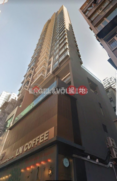 4 Bedroom Luxury Flat for Sale in Sai Ying Pun | Altro 懿山 Sales Listings