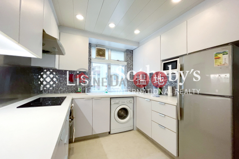 Property for Sale at Yuk Sau Mansion with 2 Bedrooms | Yuk Sau Mansion 毓秀大廈 _0