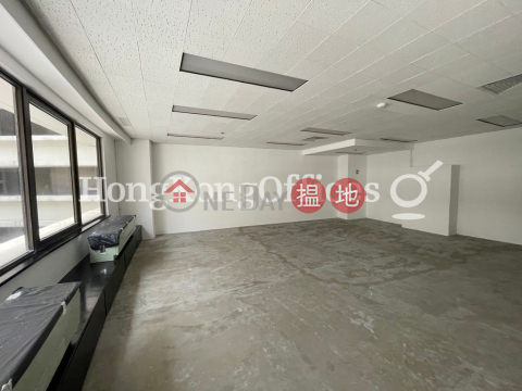 Office Unit for Rent at Ocean Centre, Ocean Centre 海洋中心 | Yau Tsim Mong (HKO-10853-ABER)_0