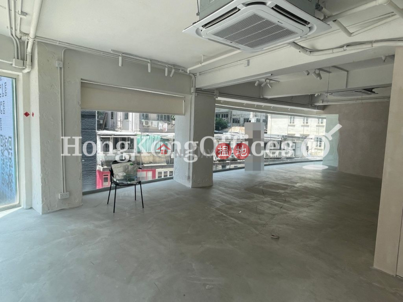 Property Search Hong Kong | OneDay | Office / Commercial Property, Rental Listings, Office Unit for Rent at Hilltop Plaza