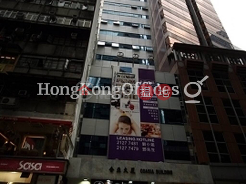Shop Unit for Rent at Coasia Building, Coasia Building 合亞大廈 | Wan Chai District (HKO-19395-AIHR)_0