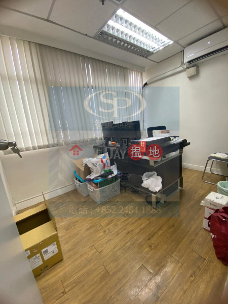 Fook Yip Building, Low Industrial, Rental Listings | HK$ 16,500/ month