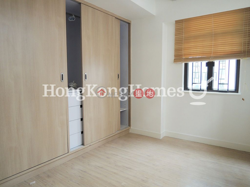 3 Bedroom Family Unit at Yue On Building | For Sale | Yue On Building 愉安樓 Sales Listings