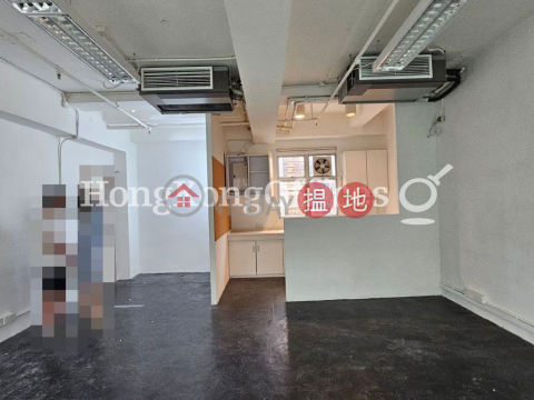 堅雄商業大廈寫字樓租單位出租 | 堅雄商業大廈 Keen Hung Commercial Building _0