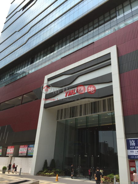 TML Tower, TML Tower TML廣場 Sales Listings | Tsuen Wan (jessi-03942)