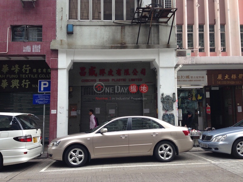 192 Ki Lung Street (192 Ki Lung Street) Sham Shui Po|搵地(OneDay)(2)