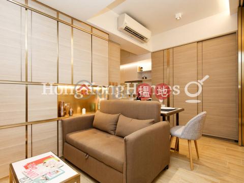 2 Bedroom Unit for Rent at Humphrey's Court | Humphrey's Court 堪富利閣 _0