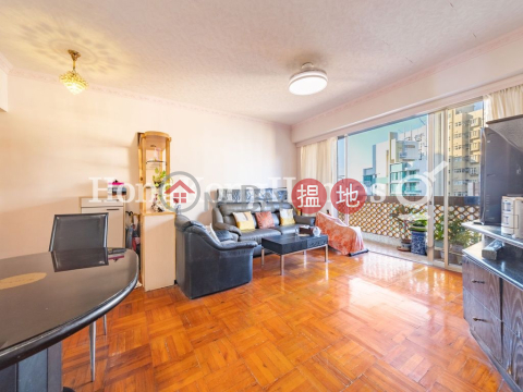 2 Bedroom Unit at Jing Tai Garden Mansion | For Sale | Jing Tai Garden Mansion 正大花園 _0