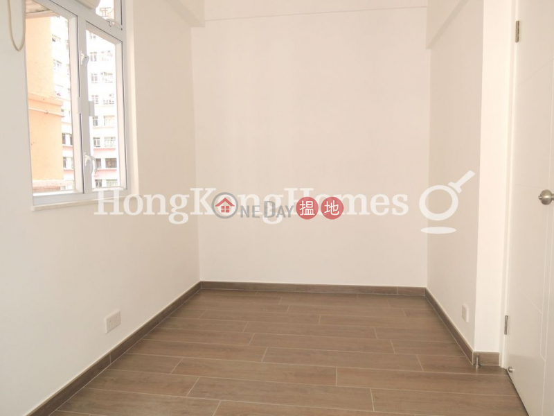 Property Search Hong Kong | OneDay | Residential Rental Listings | 2 Bedroom Unit for Rent at Gold Harbour Mansion