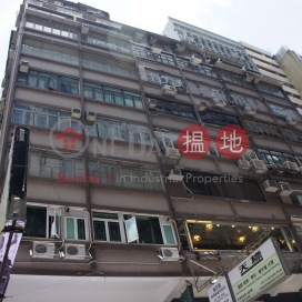 嘉威大廈寫字樓租單位出租, 嘉威大廈 Granville House | 油尖旺 (HKO-86101-AJHR)_0