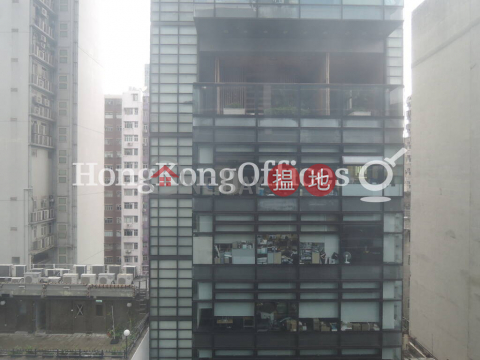 中國保險大廈寫字樓租單位出租 | 中國保險大廈 China Insurance Building _0