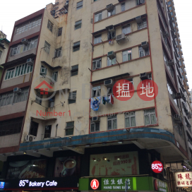 Ming Tai House,Tai Kok Tsui, Kowloon