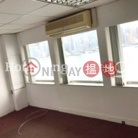 Office Unit for Rent at Star House, Star House 星光行 | Yau Tsim Mong (HKO-26754-ABFR)_0